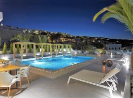 Callia Retreat Suites - Adults Only, hotel a Firà