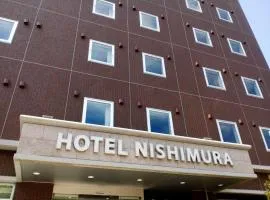 Hotel Nishimura
