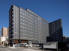 APA Hotel Kyoto Ekihigashi, hotel v Kjótu
