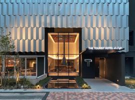THE TOURIST HOTEL & Cafe AKIHABARA, hotel in Tokyo