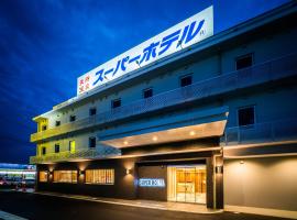 Super Hotel Fujinomiya, hotel v destinaci Fudžinomija