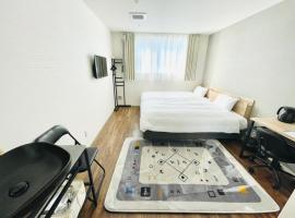 Megu Fuji 2021, hotel v destinaci Fudžijošida
