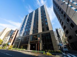 KOKO HOTEL Tsukiji Ginza, hotel sa Tokyo
