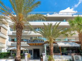 Maison 66, Riviera Hotels, ξενοδοχείο στην Αθήνα