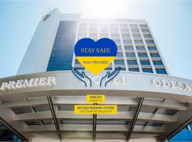 Premier Hotel Odesa, ξενοδοχείο στην Οδησσό