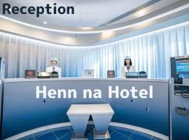 Henn na Hotel Tokyo Asakusabashi