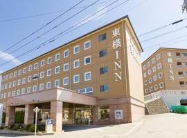 Toyoko Inn Fuji Kawaguchiko Ohashi, hotel v destinaci Fudžikawagučiko