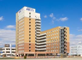 Toyoko Inn Shin-fuji-eki Minami-guchi, hotel v destinaci Fudži