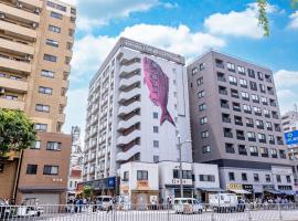 Tokyu Stay Tsukiji - Tokyo Ginza Area, hotel sa Tokyo
