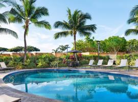 Courtyard by Marriott Maui Kahului Airport, hotel v destinaci Kahului
