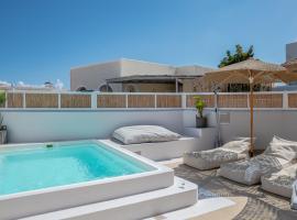 Aldea, hotel a Karterados