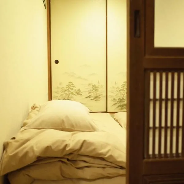 bnb+ Asakusa Kuramae, hotel u Tokiju