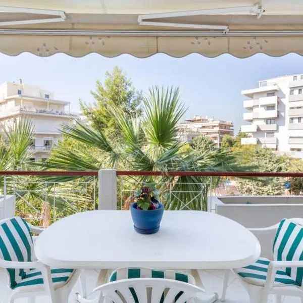 Two Bedroom Apartment Near Alimos Marina !, ξενοδοχείο στην Αθήνα