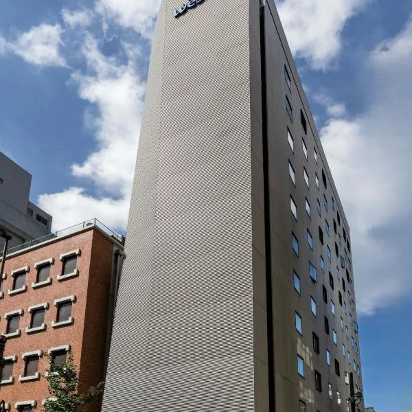 Best Western Hotel Fino Tokyo Akihabara, hotel in Tokyo