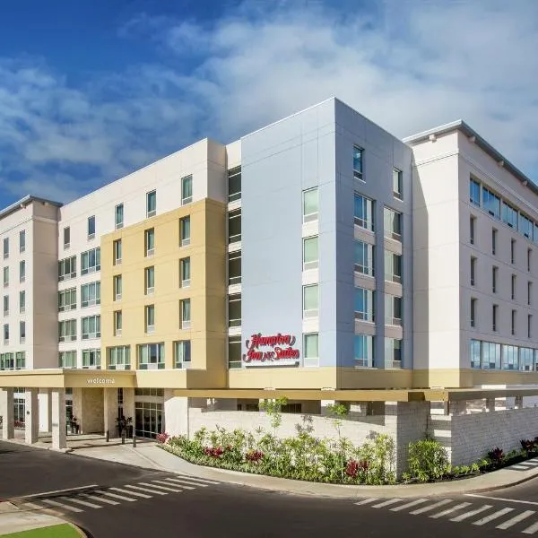 Hampton Inn & Suites Oahu Kapolei - FREE Parking - No Resort Fee, hotel in Kapolei