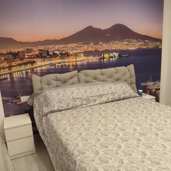 Dantonarooms, hotel a Napoli