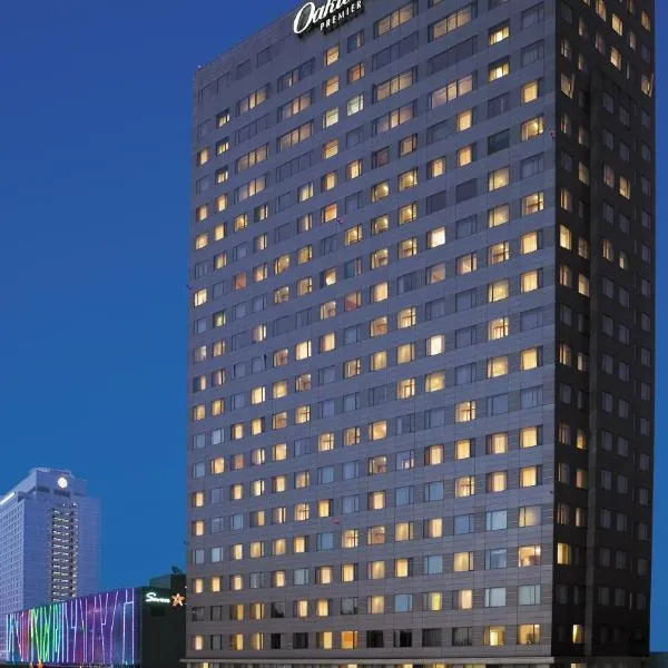 Oakwood Premier Coex Center Seoul, отель в Сеуле