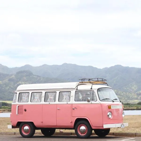 Hawaii Surf Campers, hotel in Wahiawa