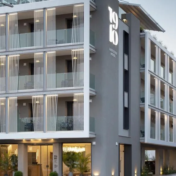 1910 Lifestyle Hotel, hotel a Volos