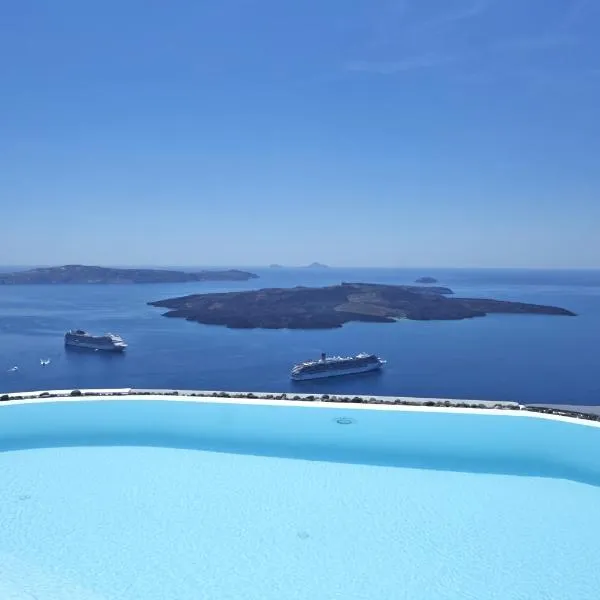 Alta Vista Suites, hotel a Firostefani