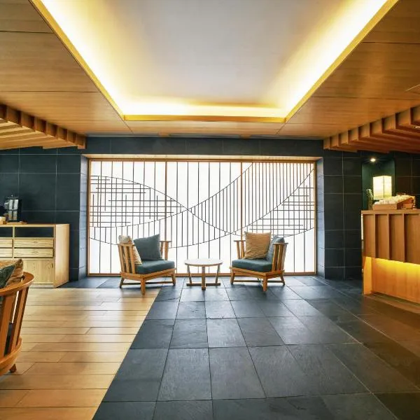 Hotel Traveltine Kyoto Kiyamachi, hotel v Kjótu