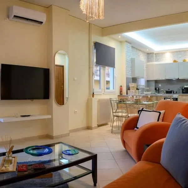 Salty 2bed Bliss and Comfort, ξενοδοχείο στην Αθήνα