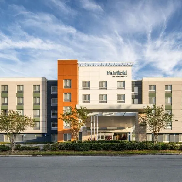 Fairfield Inn & Suites by Marriott Tampa Westshore/Airport, hotel in Tampa