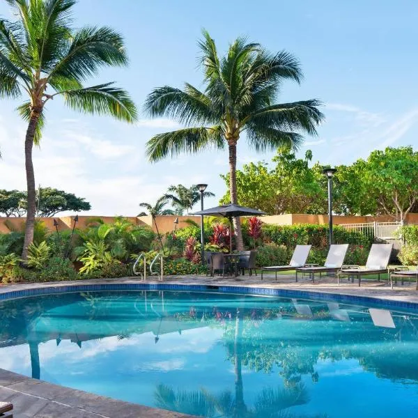 Courtyard by Marriott Maui Kahului Airport, hotel v destinaci Kahului