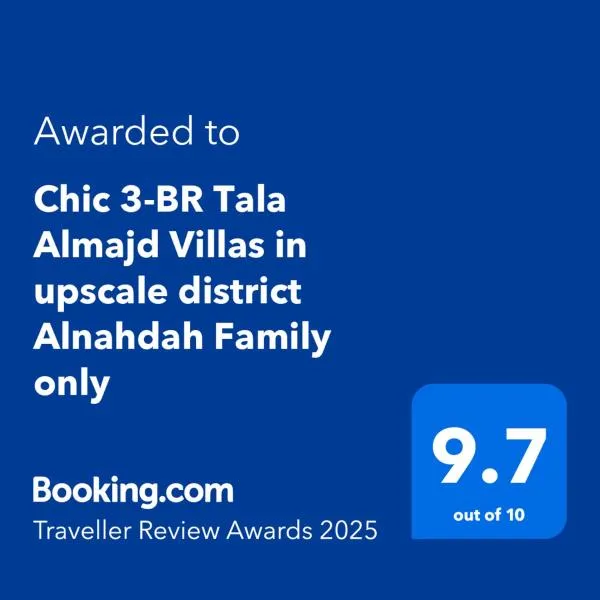 Chic 3-BR Tala Almajd Villas in upscale district Alnahdah Family only، فندق في جدة