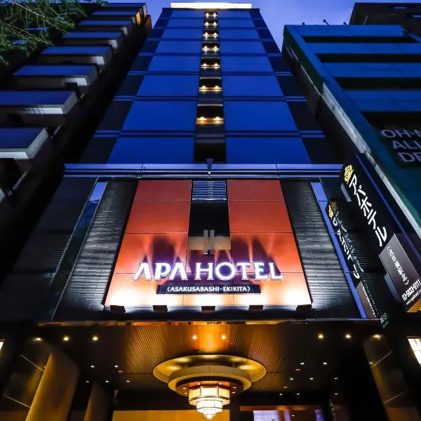 APA Hotel Asakusabashi Ekikita, hotel in Tokyo